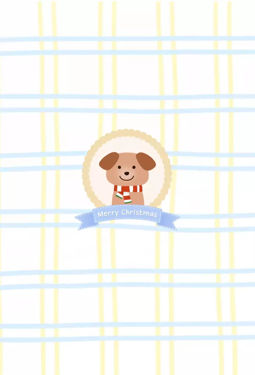 노랑 아기자기한 크리스마스 기념 인사