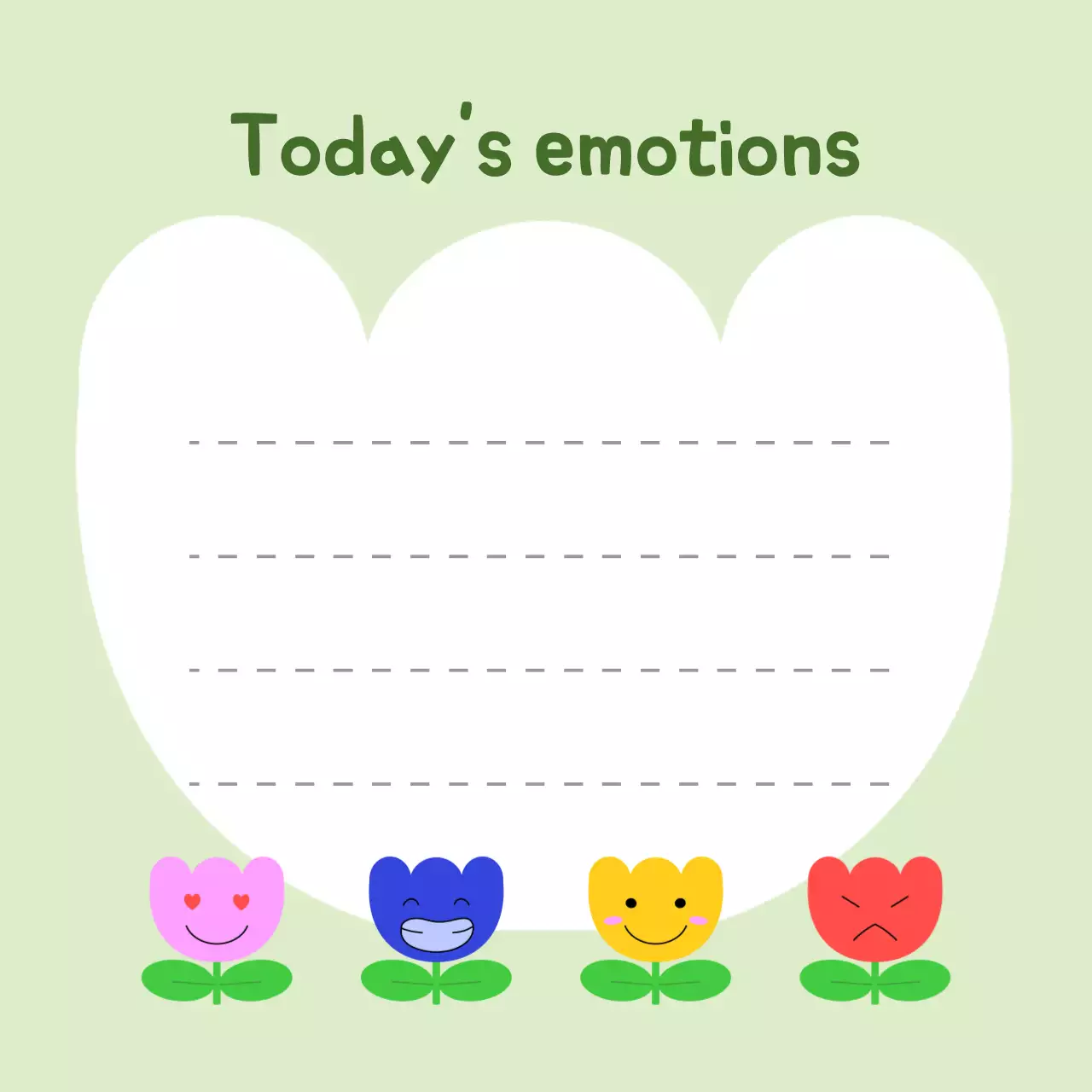 연두 아기자기한 일기 문구