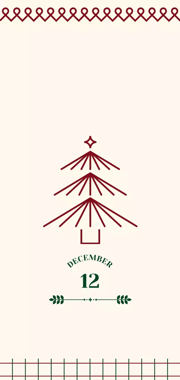 베이지 심플 크리스마스 카드