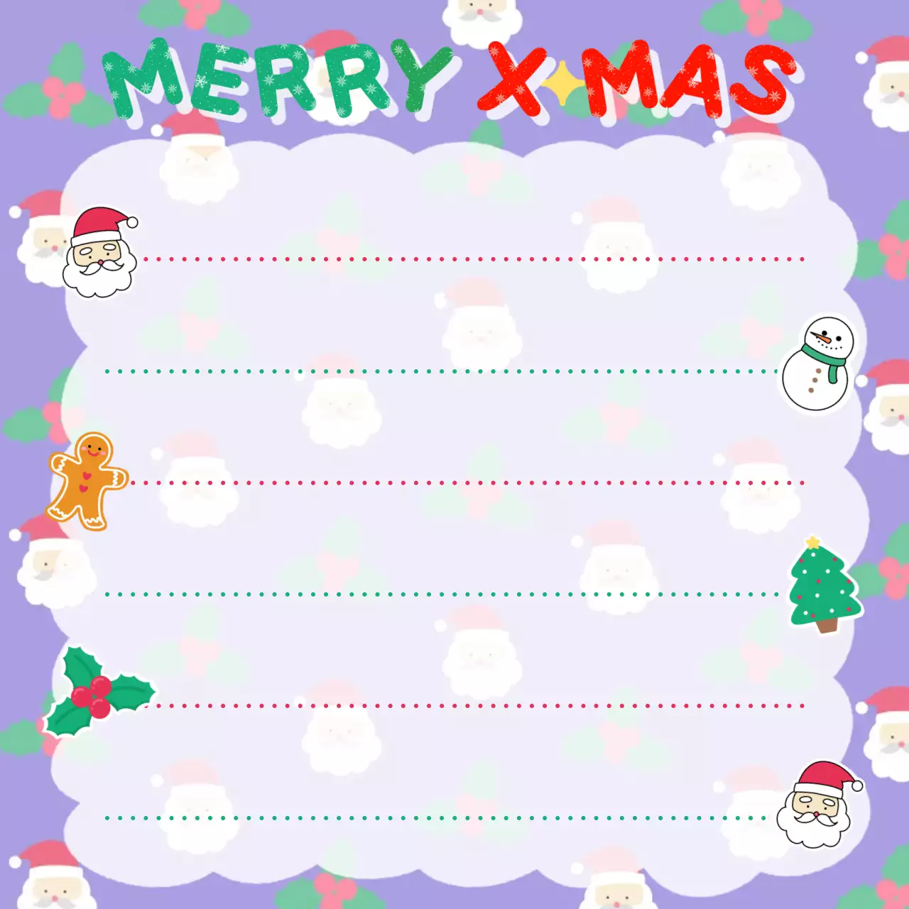 연보라 아기자기한 크리스마스 메세지 프레임