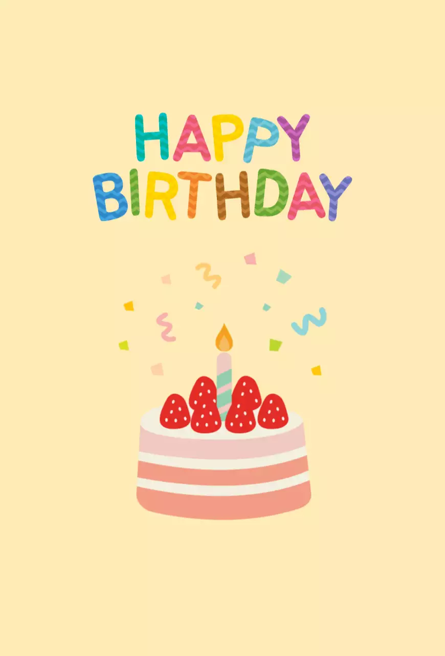 베이지 아기자기한 생일 기념