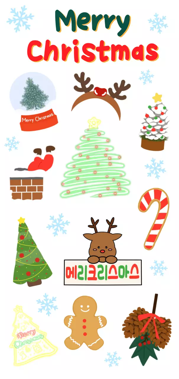 하얀색의 귀여운 크리스마스 꾸미기