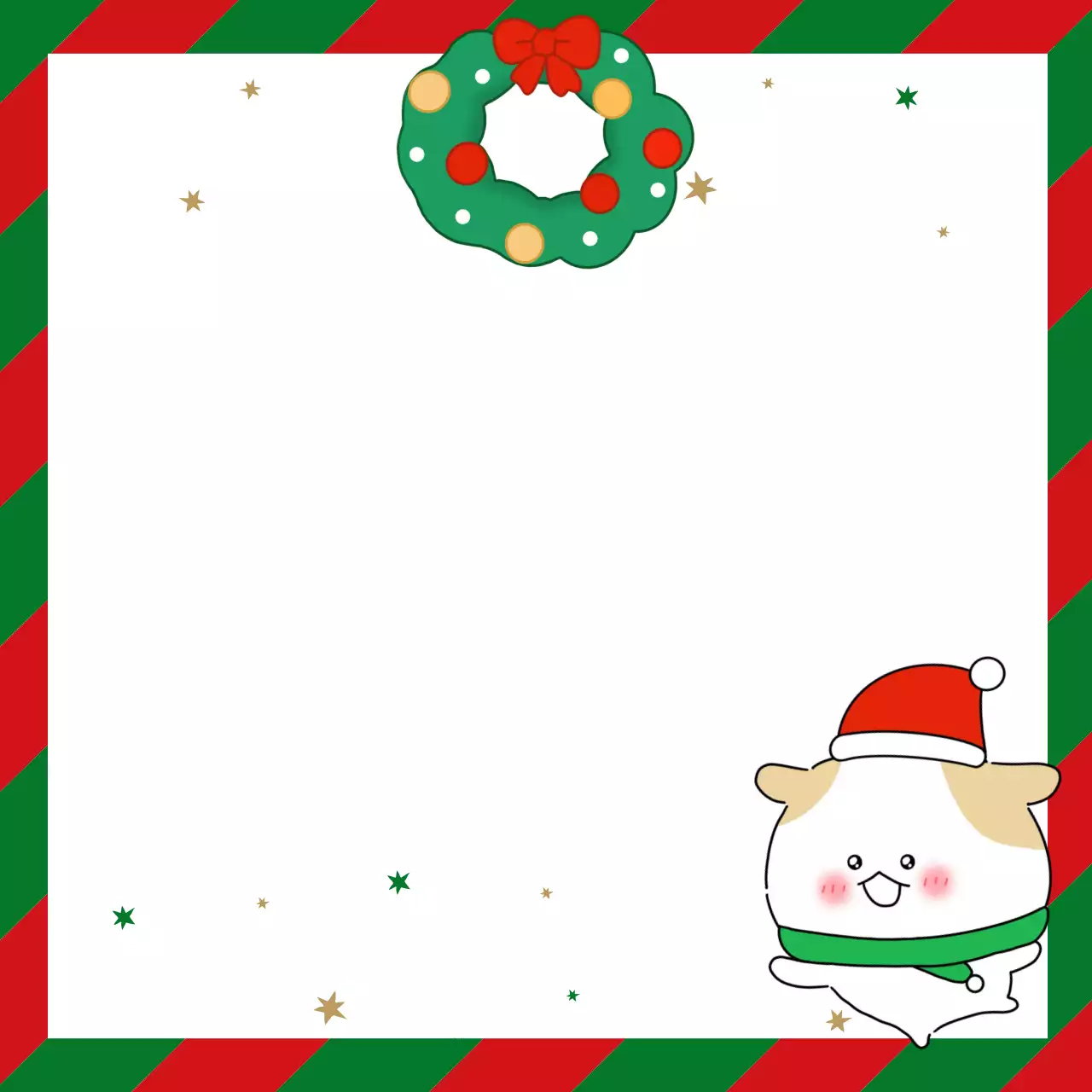 알록달록 반짝반짝한 크리스마스 포토프레임