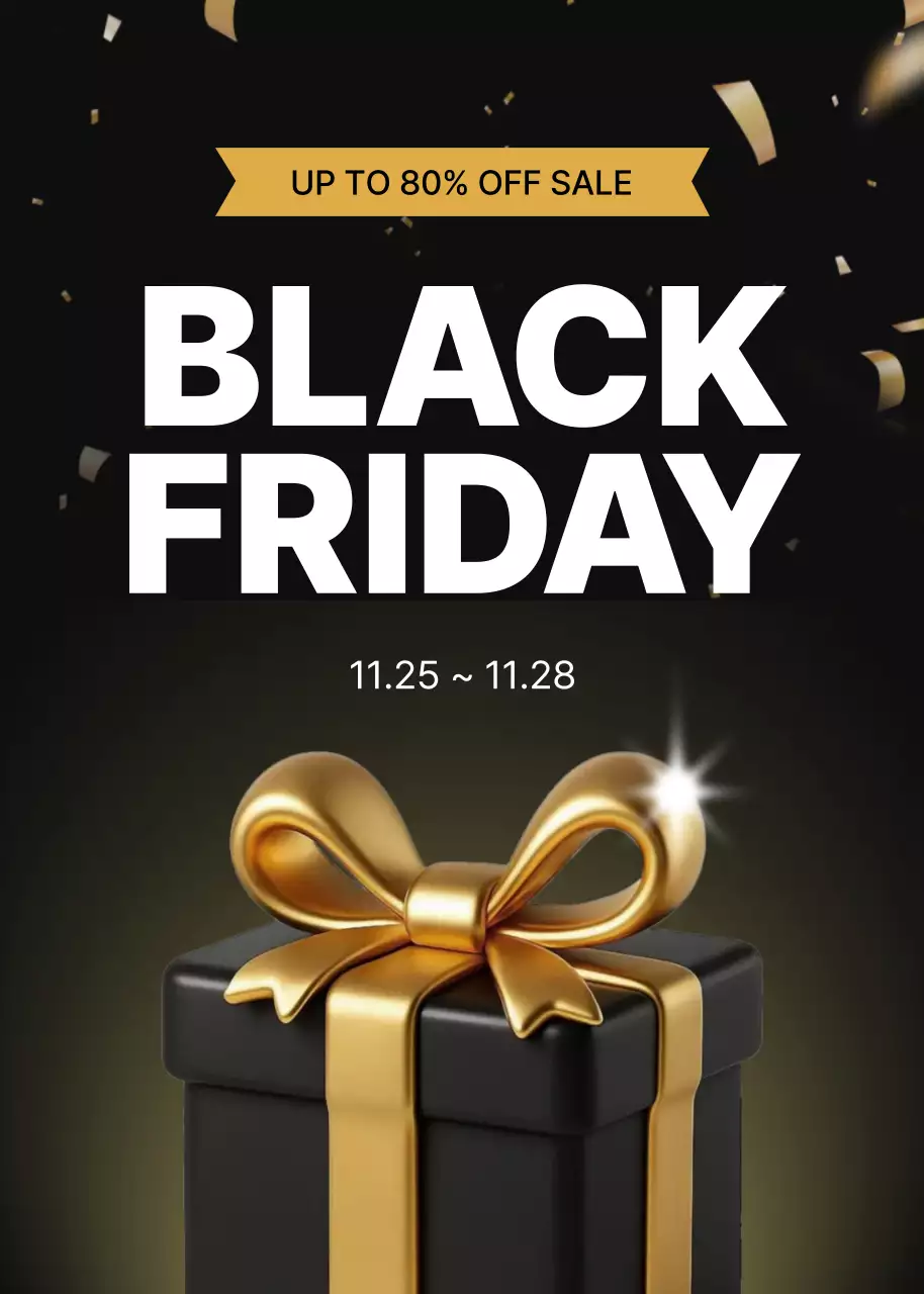 골드와 블랙의 모던 세일 광고