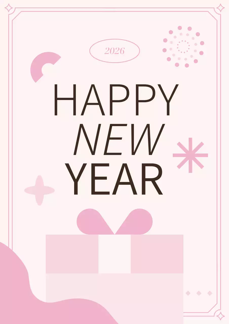 핑크 심플 새해 기념