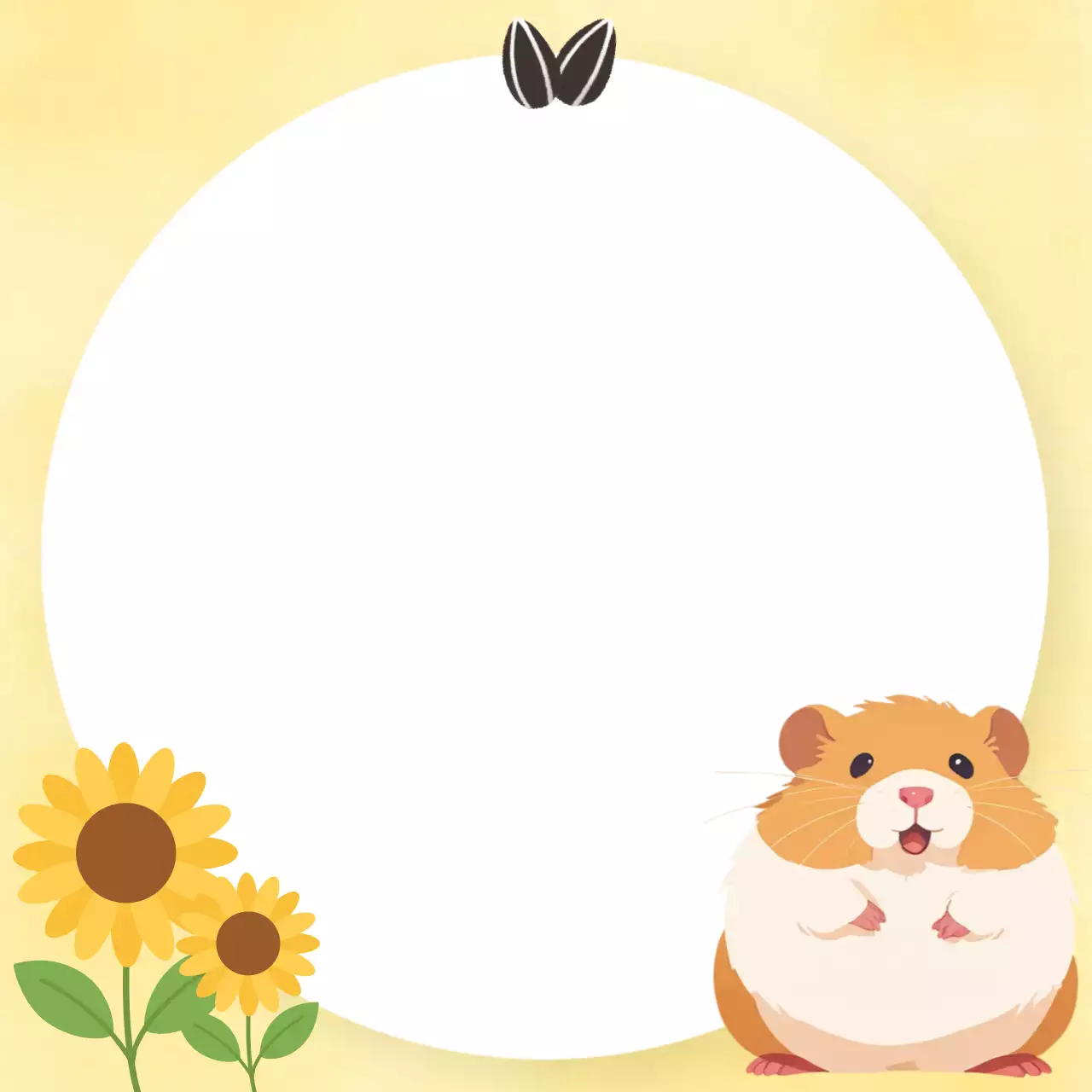 노랑 아기자기한 동물 문구