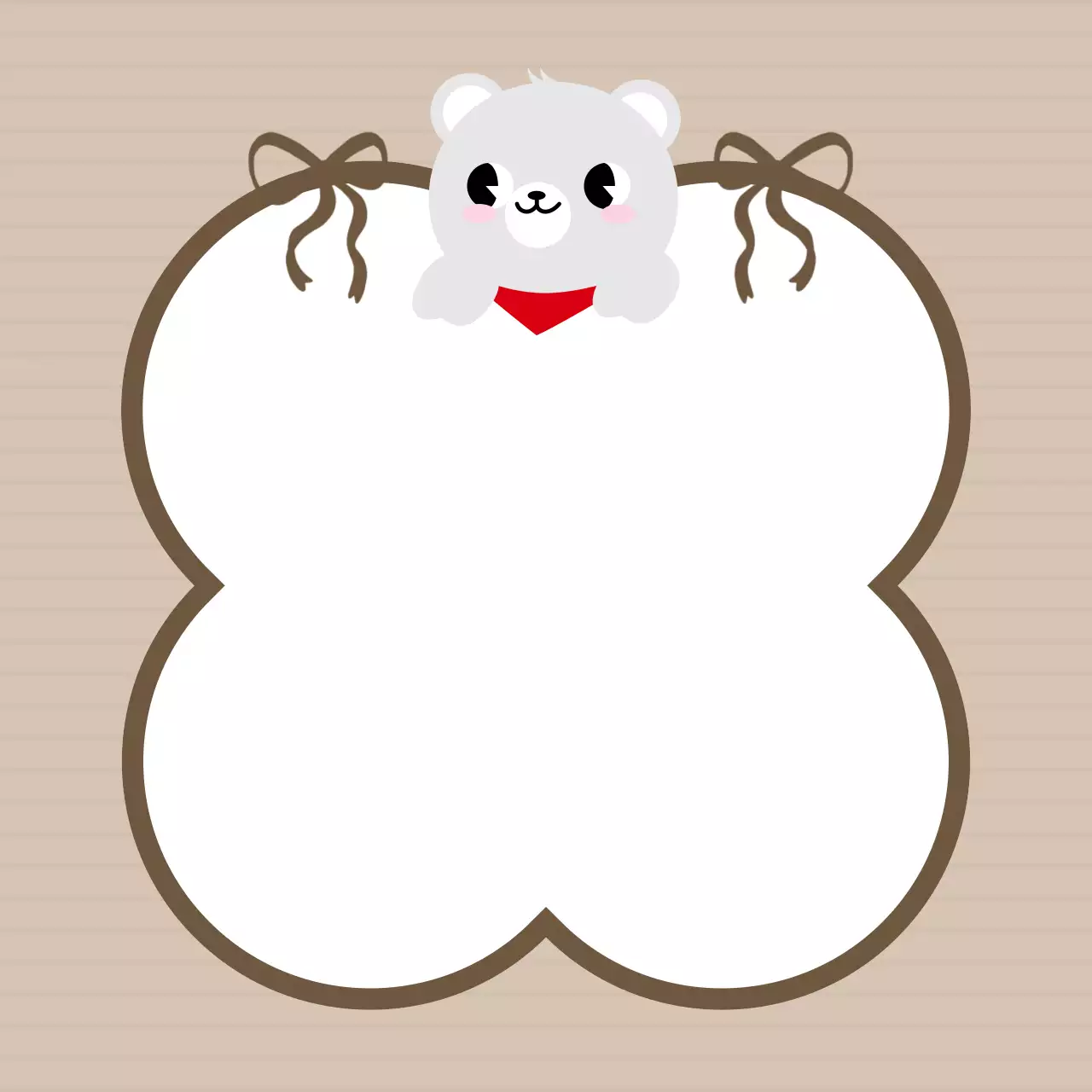 베이지 아기자기한 문구