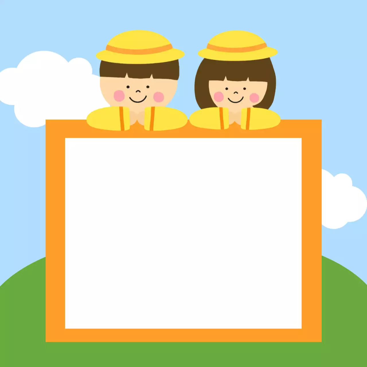 하늘색 아기자기한 어린이날 포토프레임