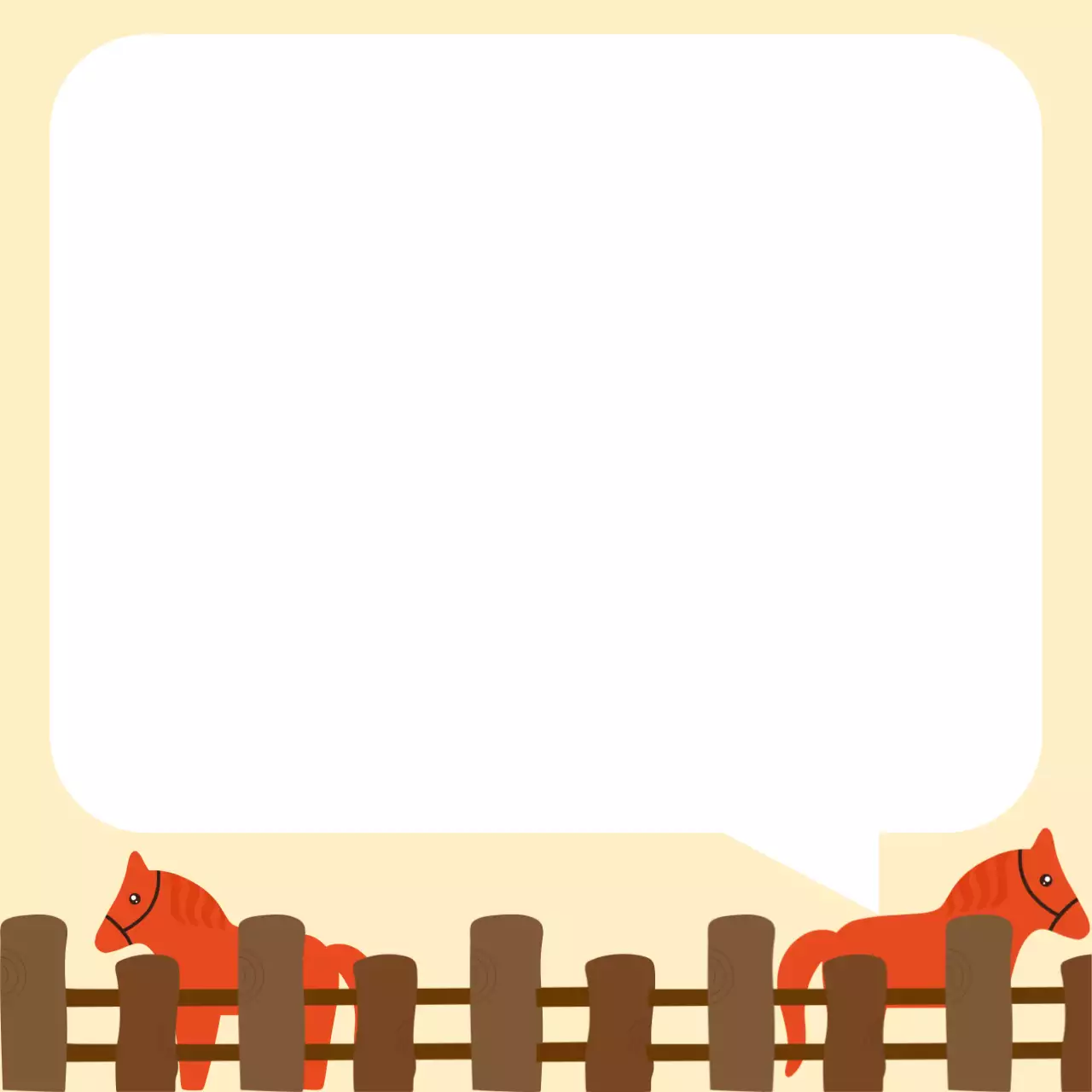 베이지 심플 동물