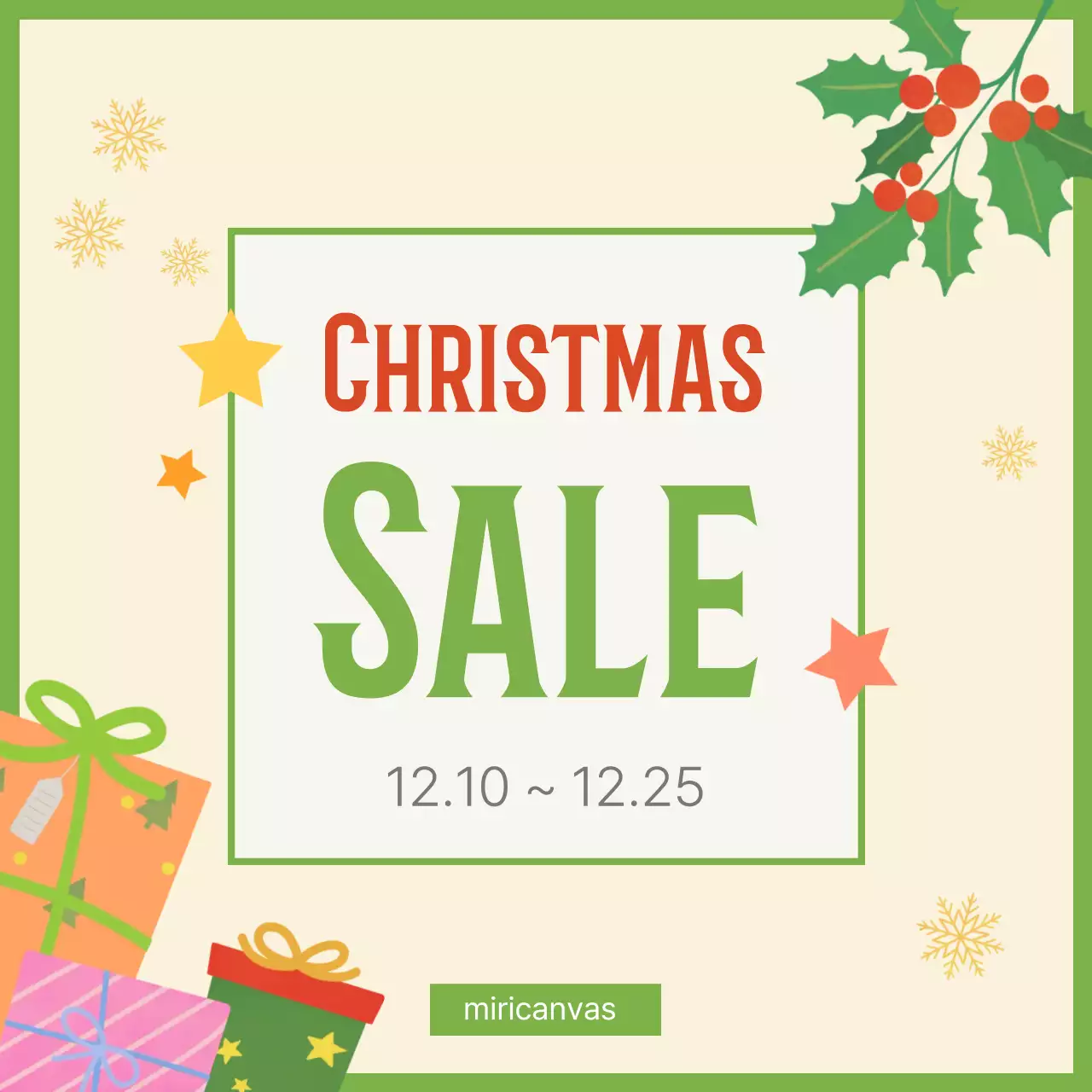 초록 아기자기한 크리스마스 할인 행사