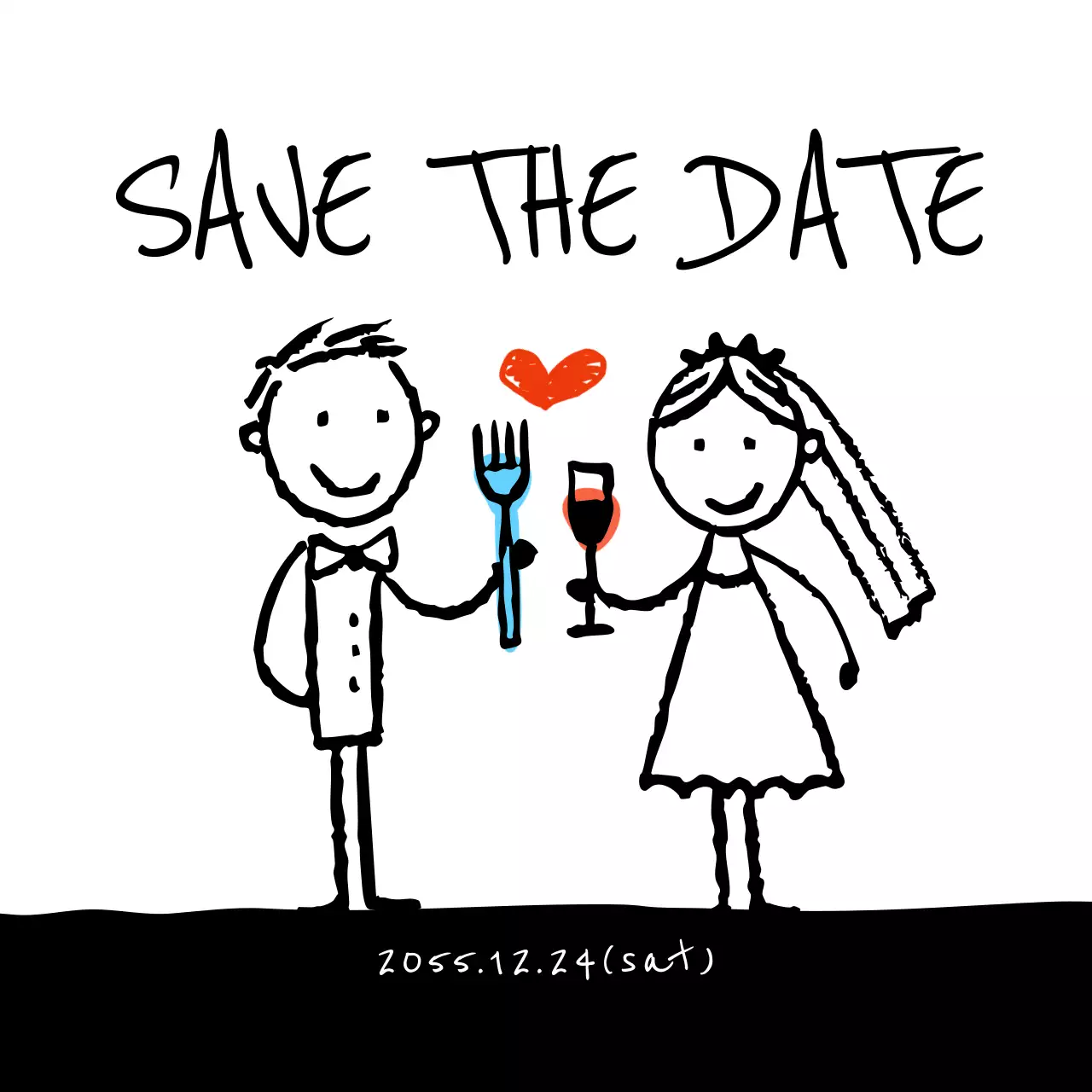 검정 심플 결혼 초대장