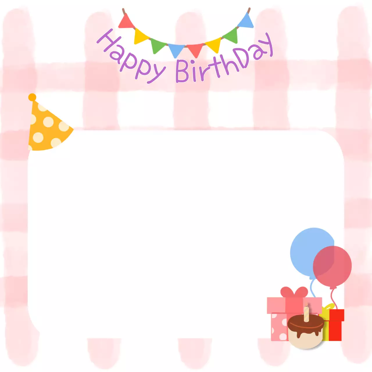 분홍 아기자기한 생일 초대장