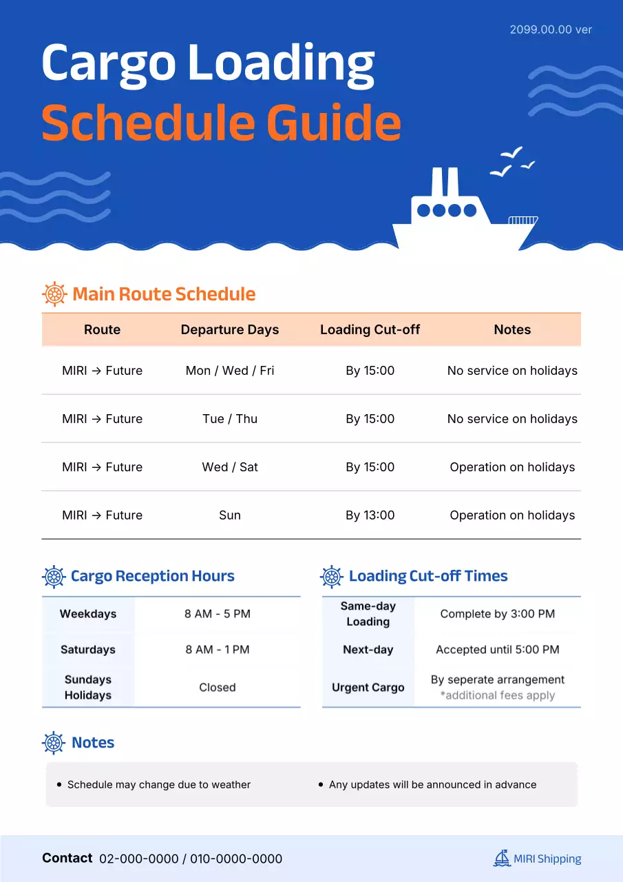 Blue Modern Shipping Guide