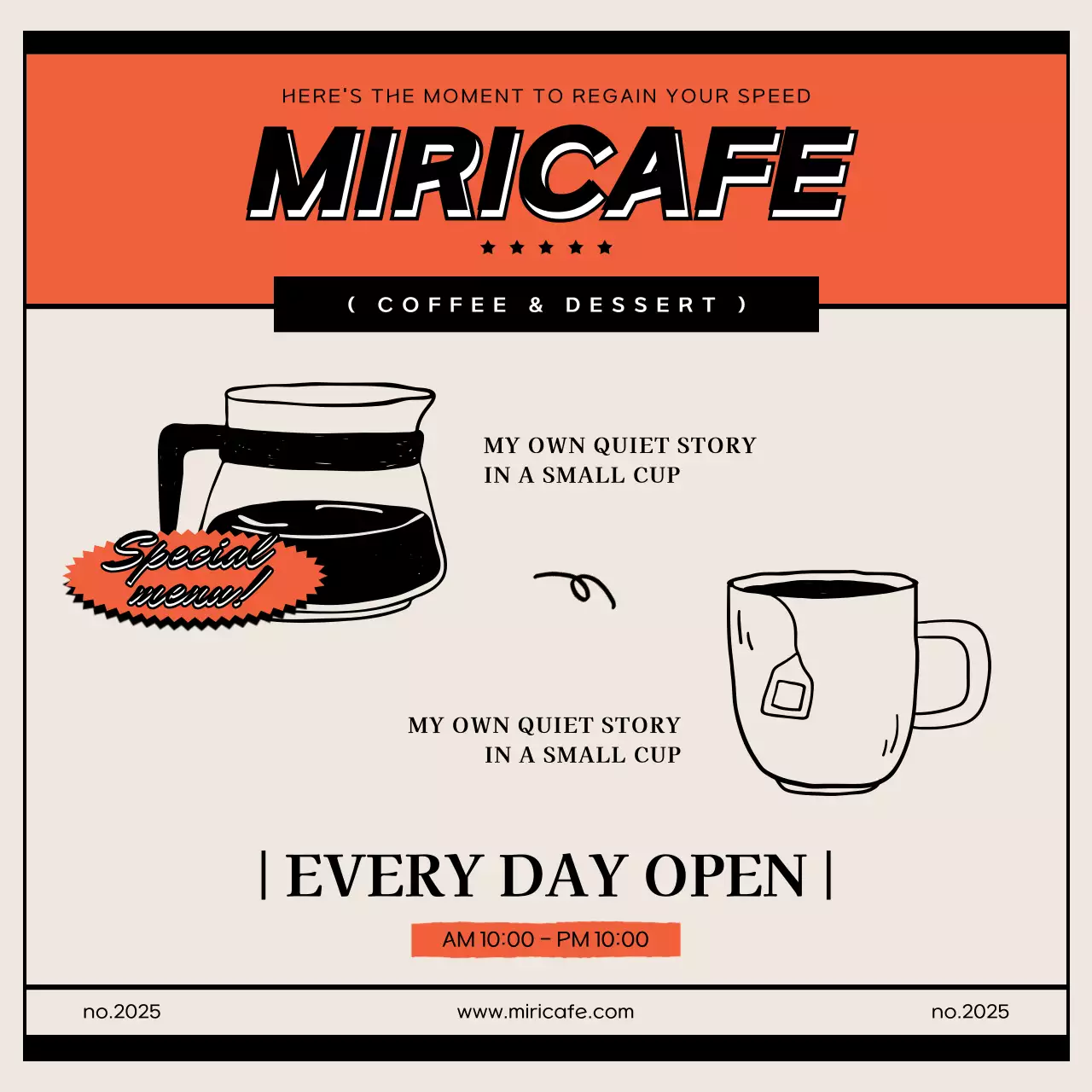 주황 빈티지 카페 홍보