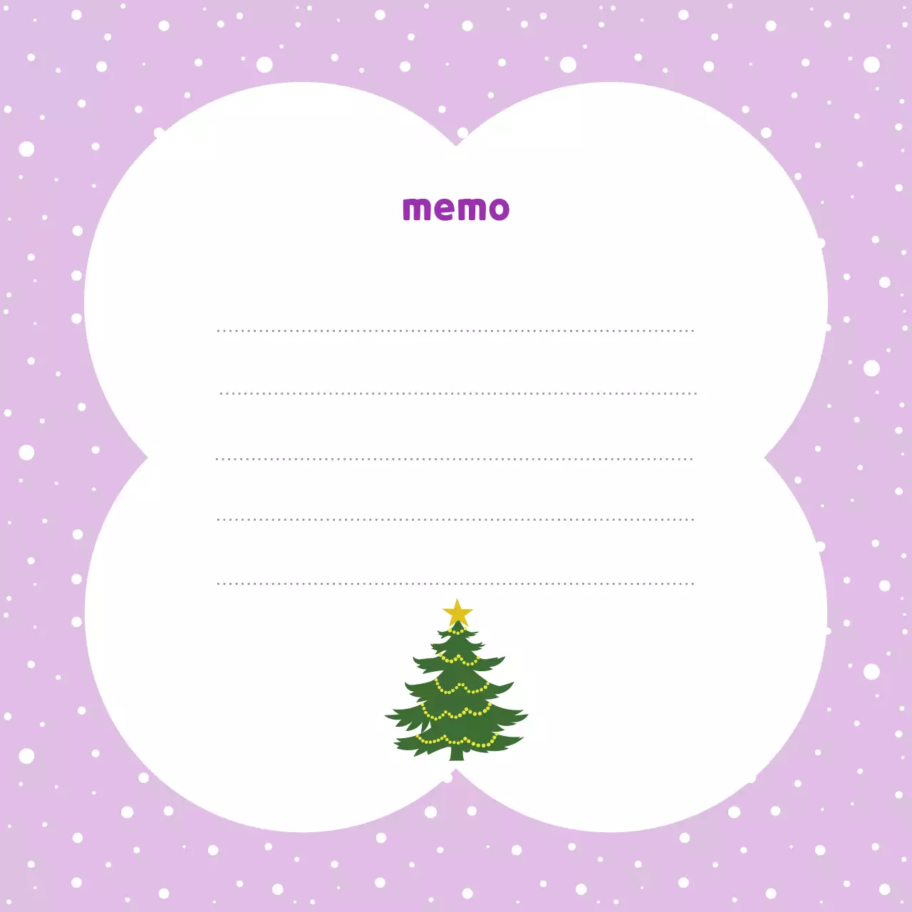 연보라 심플 크리스마스 트리 노트