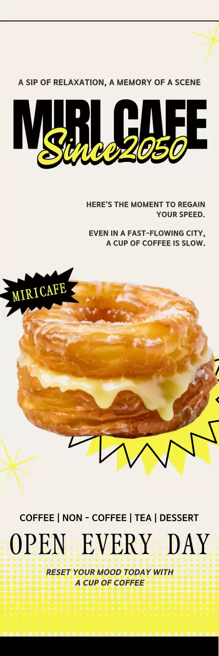 노랑 팝 카페 홍보