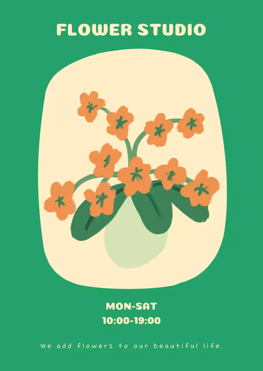 초록 심플 꽃집 홍보