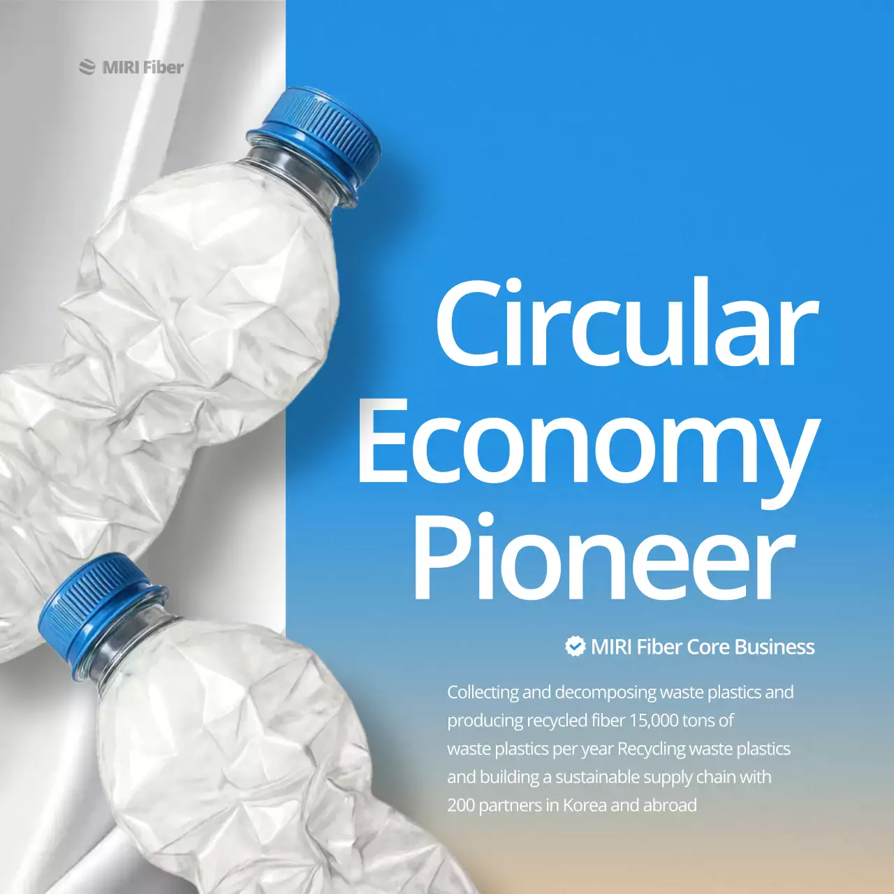 blue modern recycling promotion