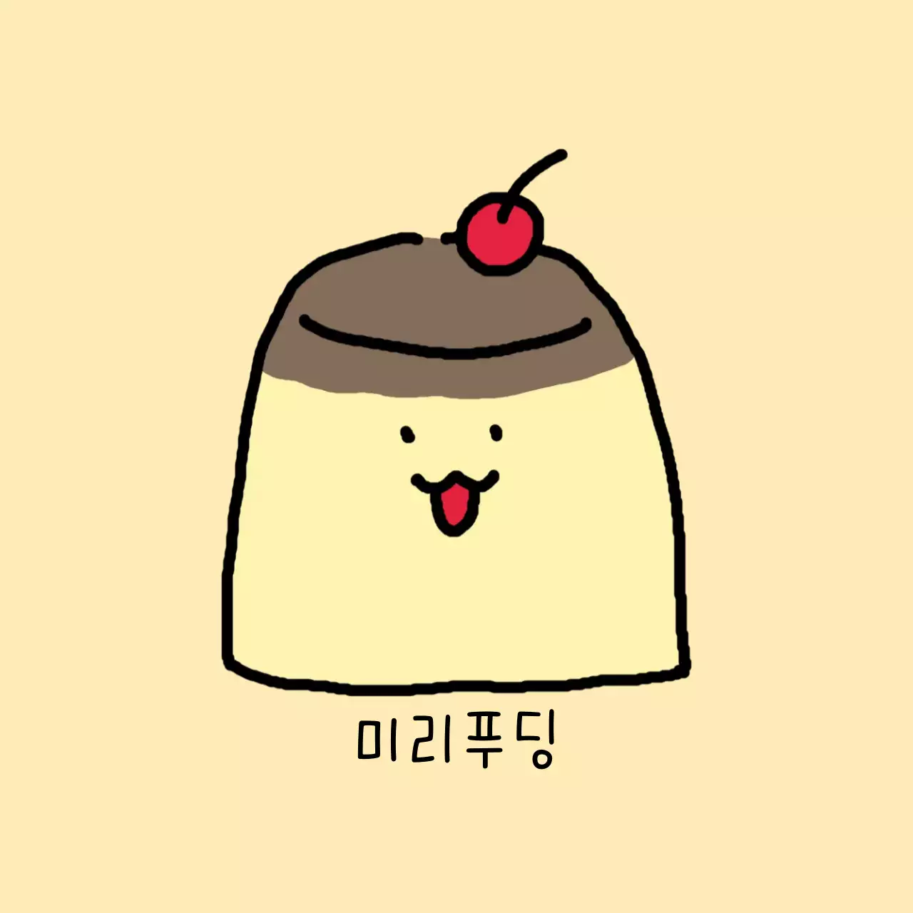 베이지 아기자기한 디저트 가게