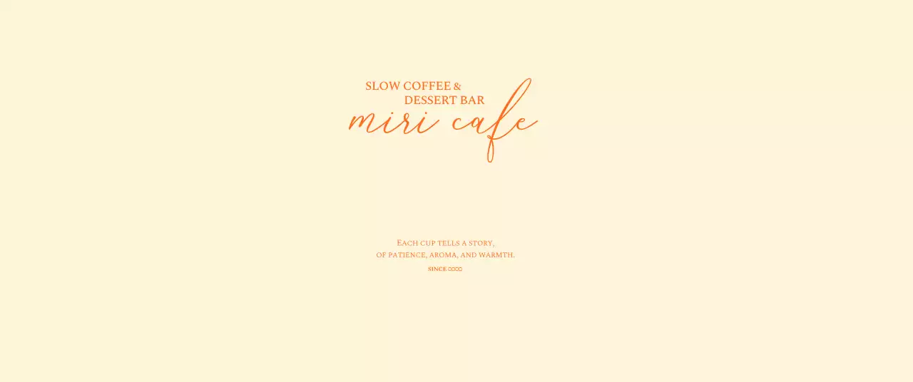 베이지 심플 카페 광고