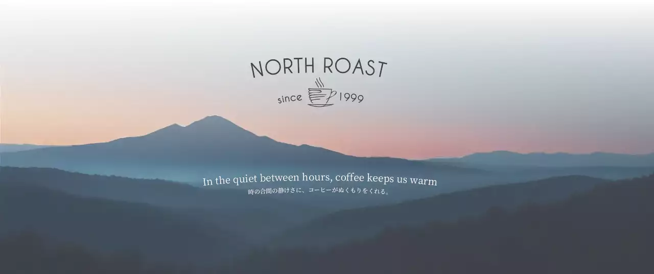 파랑 심플 커피 광고