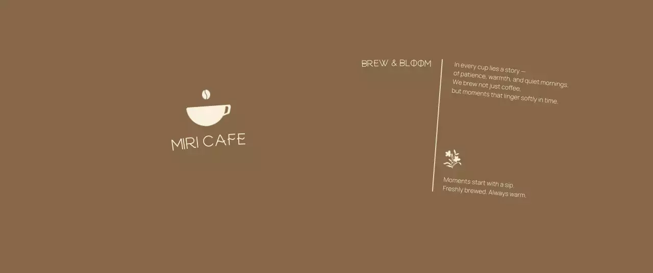갈색 심플 카페 로고