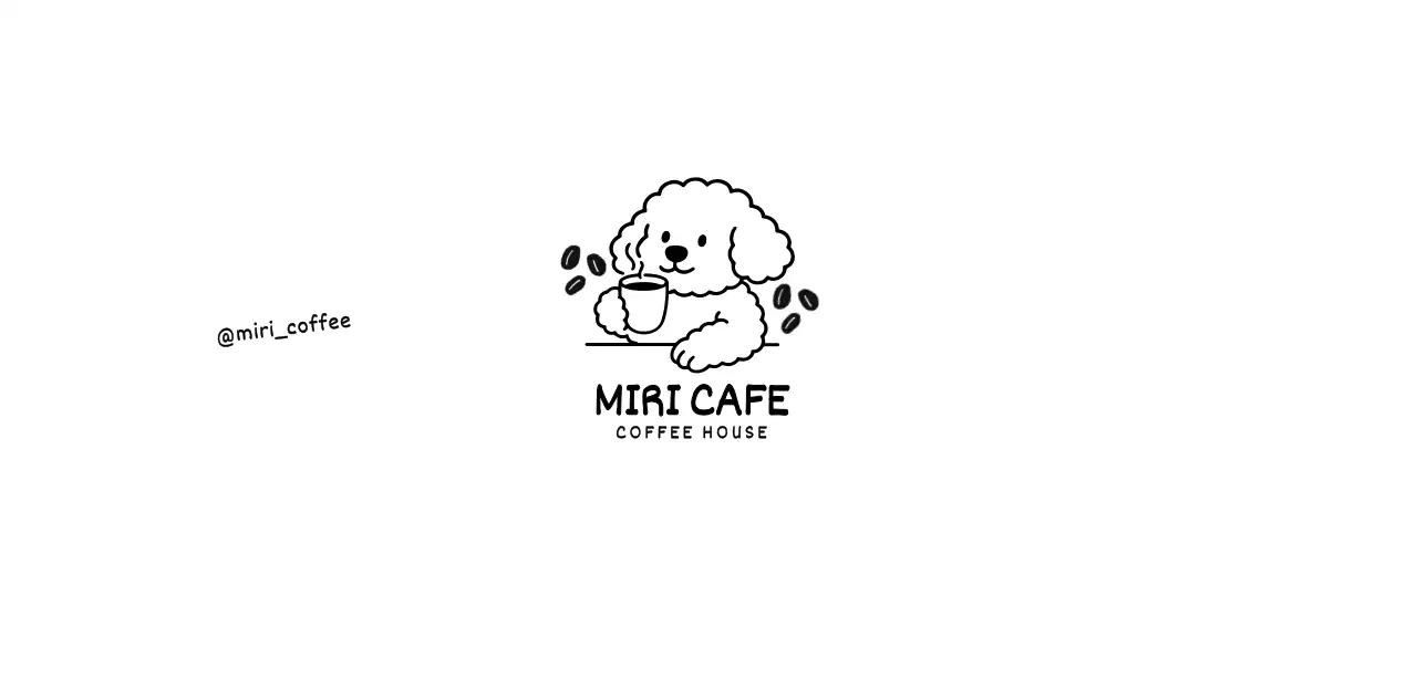흑백 심플 카페 로고