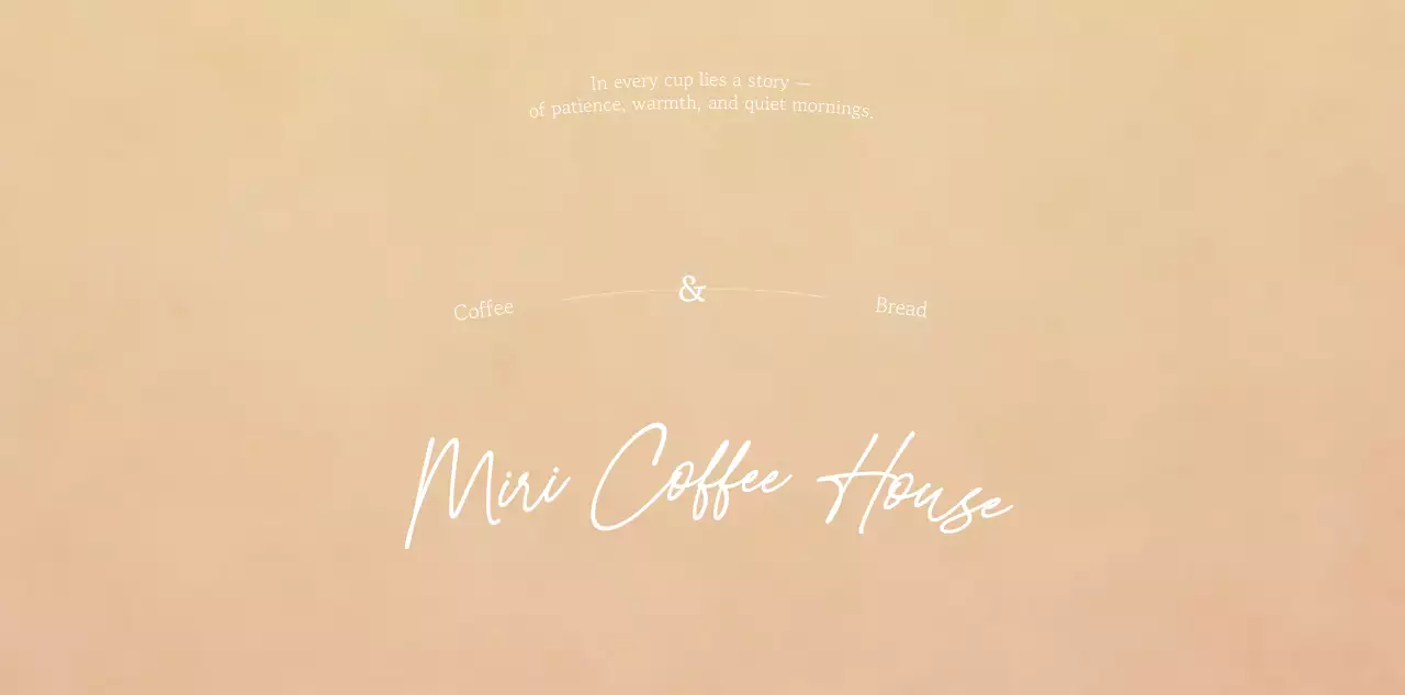 베이지 심플 카페 광고