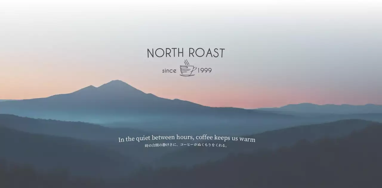 연보라 미니멀 커피 광고