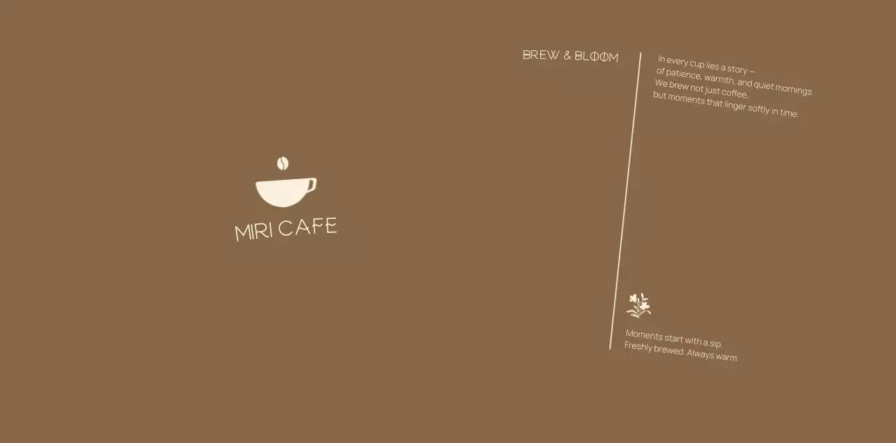 브라운 심플 카페 로고