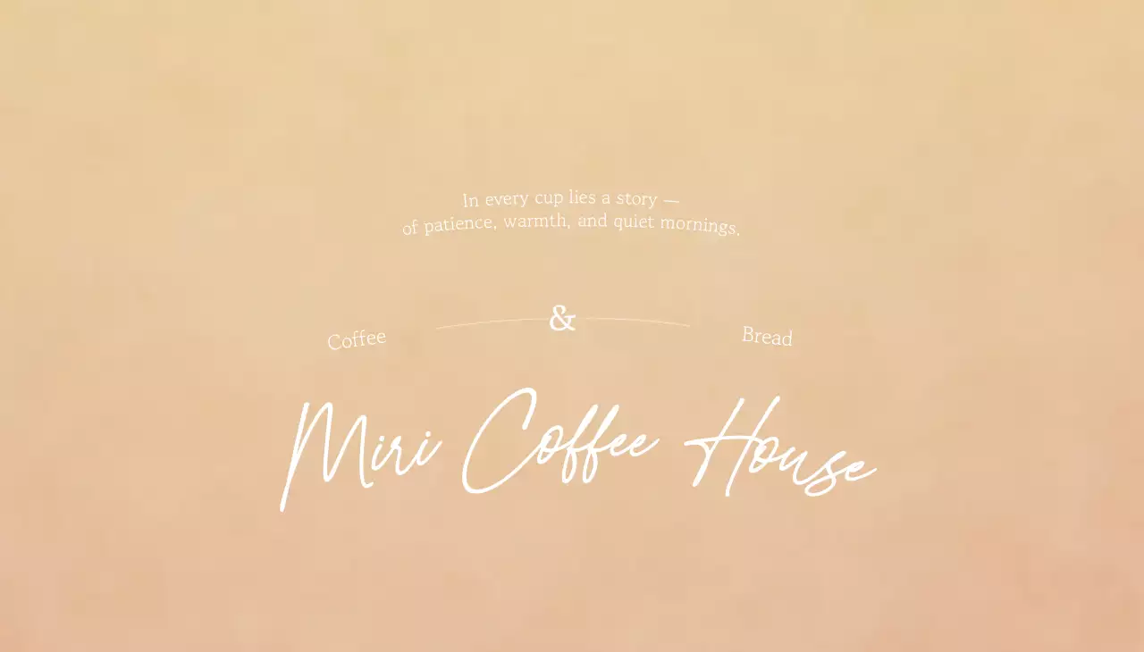 베이지 미니멀 카페 로고