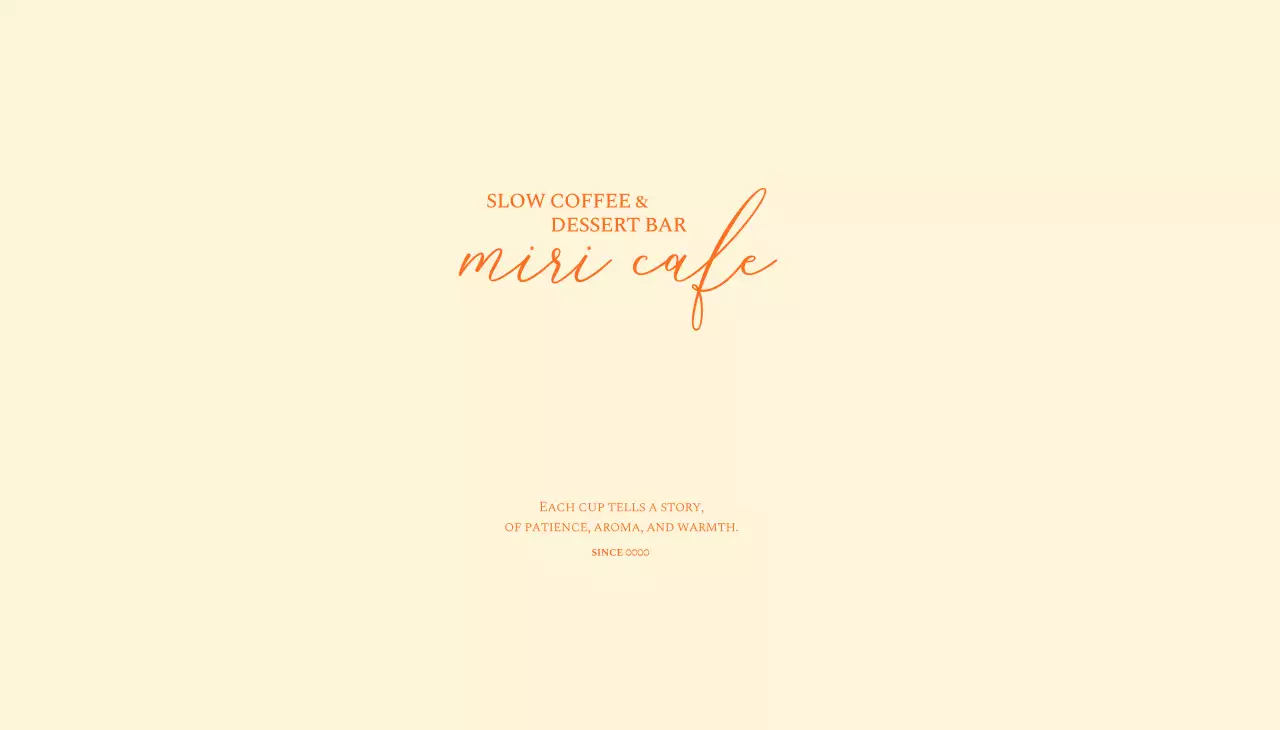 베이지 미니멀 카페 로고