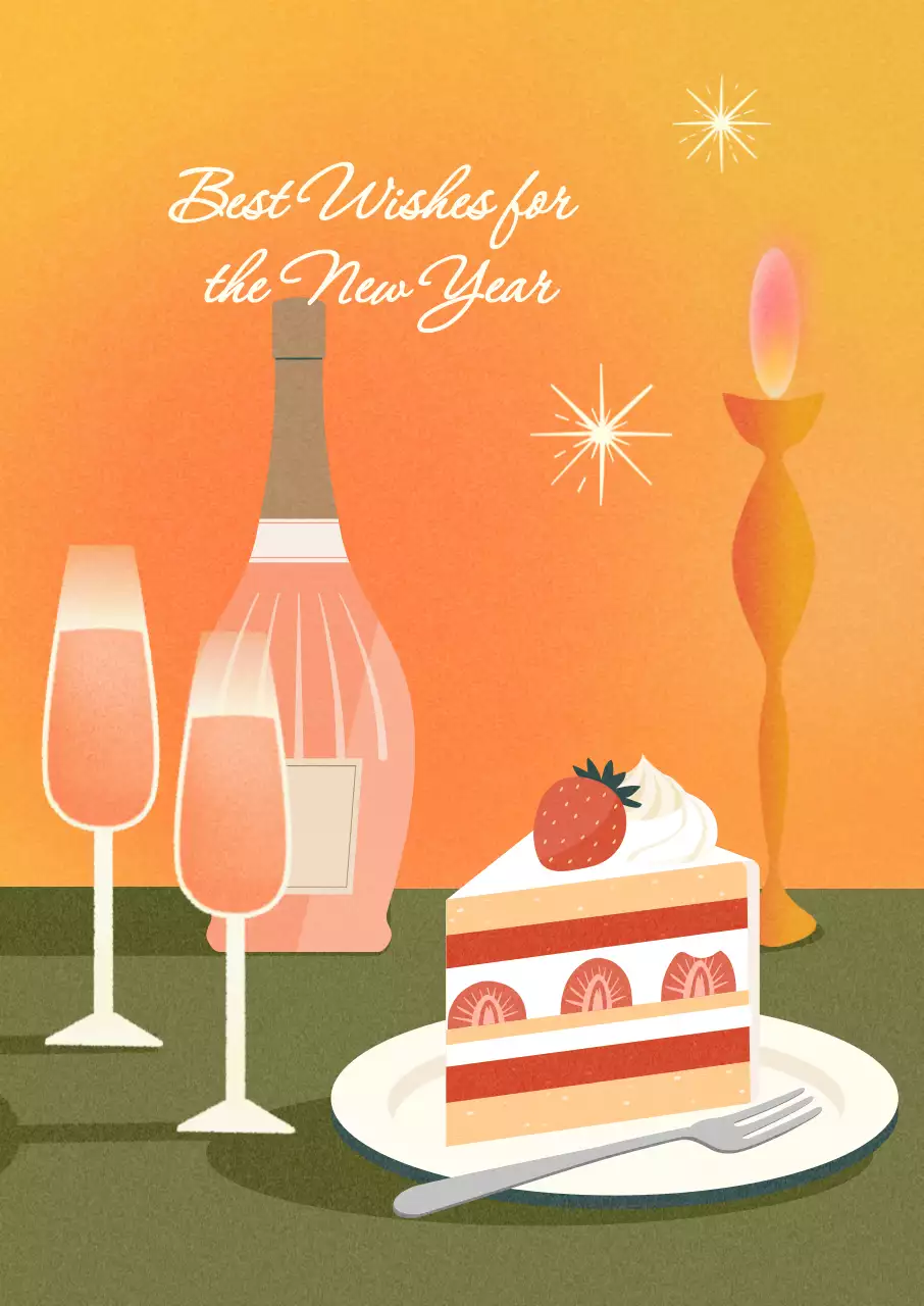 주황 레트로 새해 기념