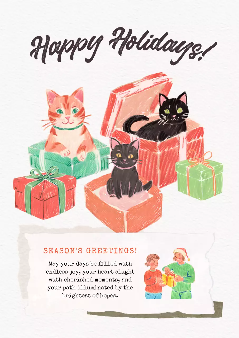 초록 아기자기한 연말 인사