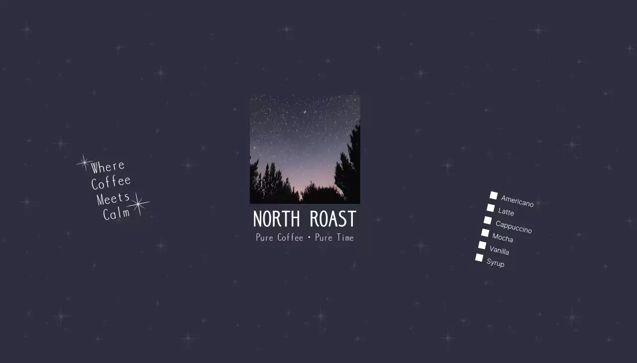 남색 빈티지 카페 광고