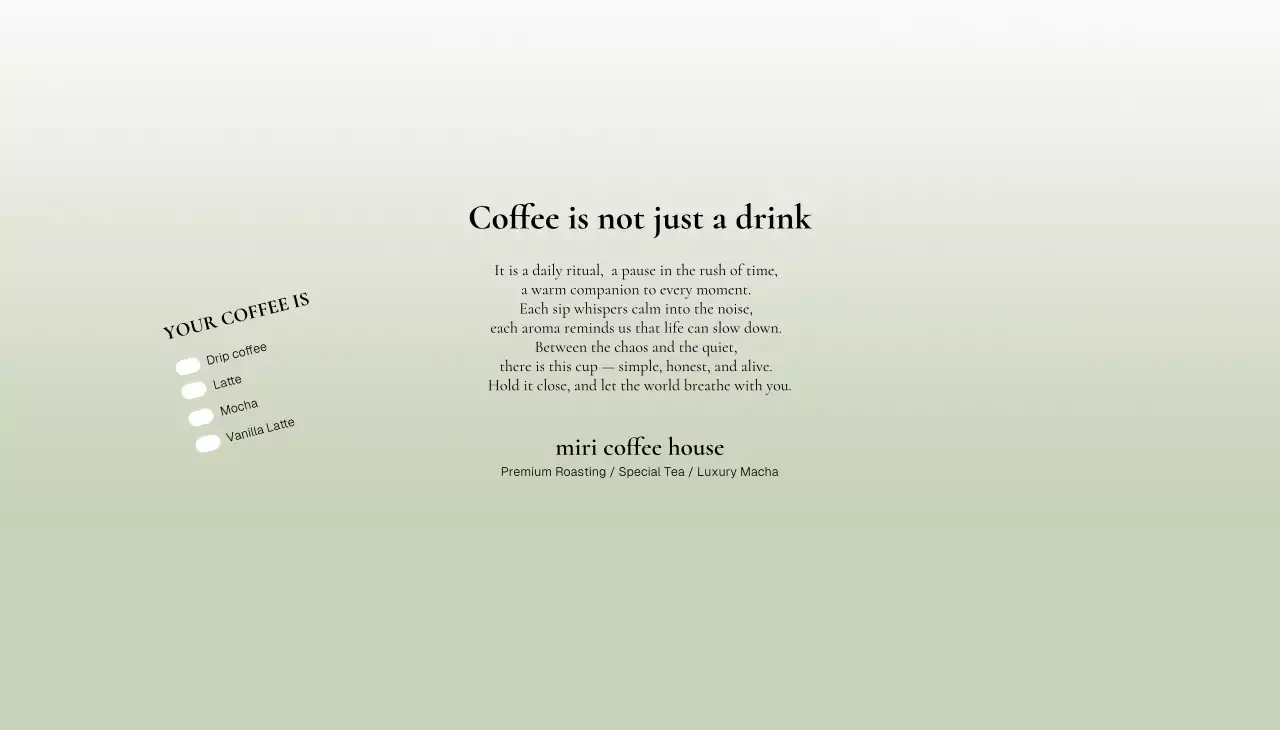 연두 미니멀 카페 광고