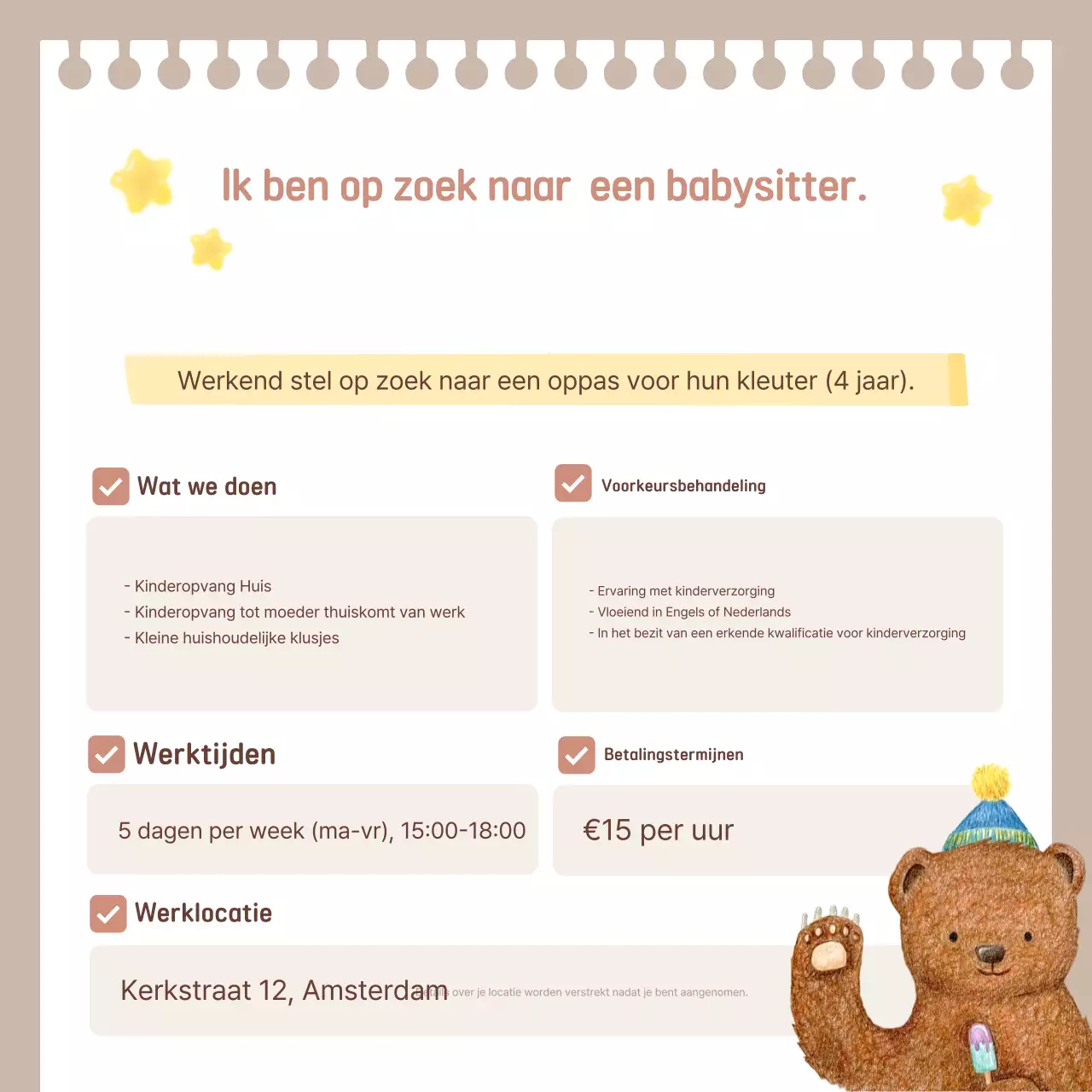 Beige Eenvoudige Wervingskennisgeving