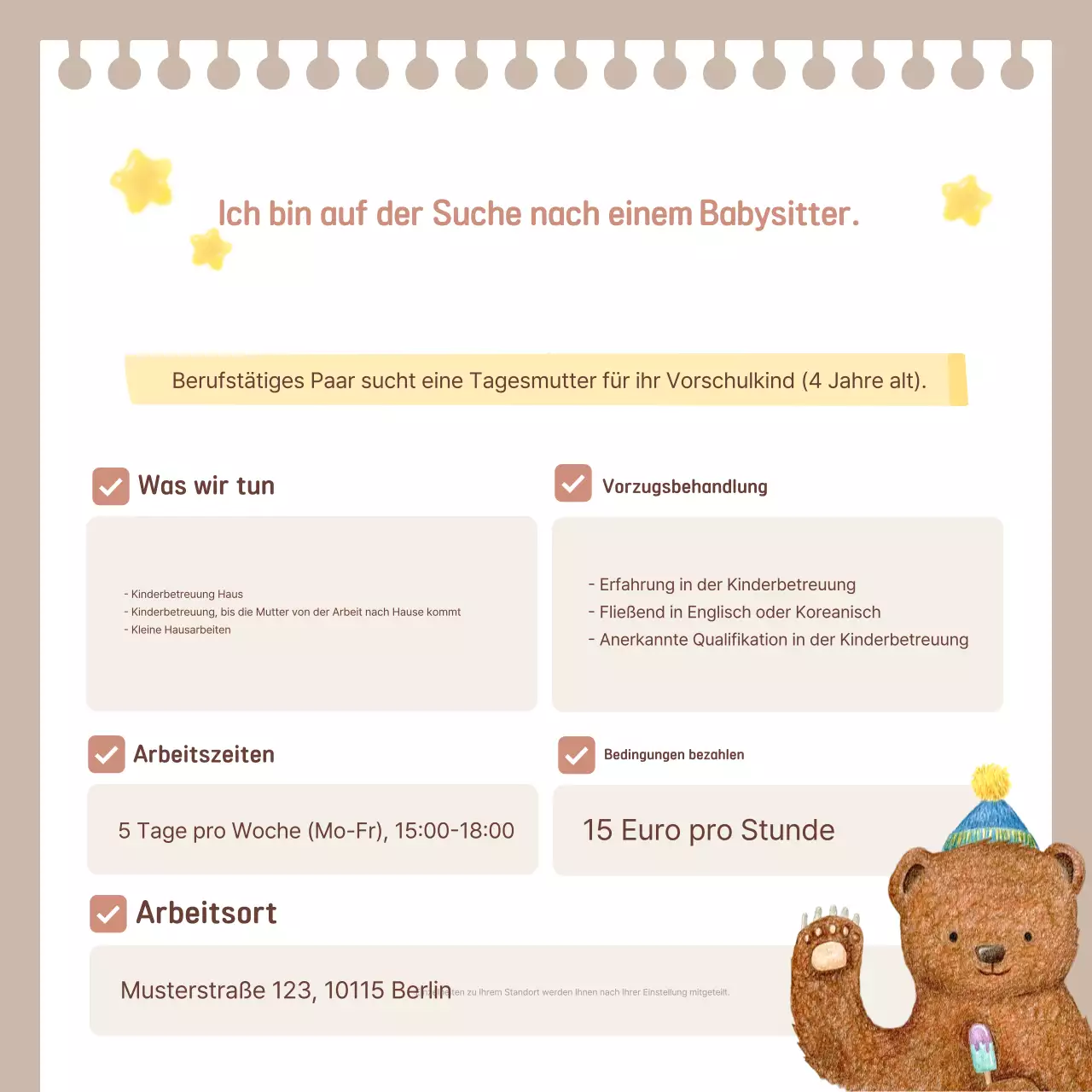 Beige Simple Stellenausschreibung