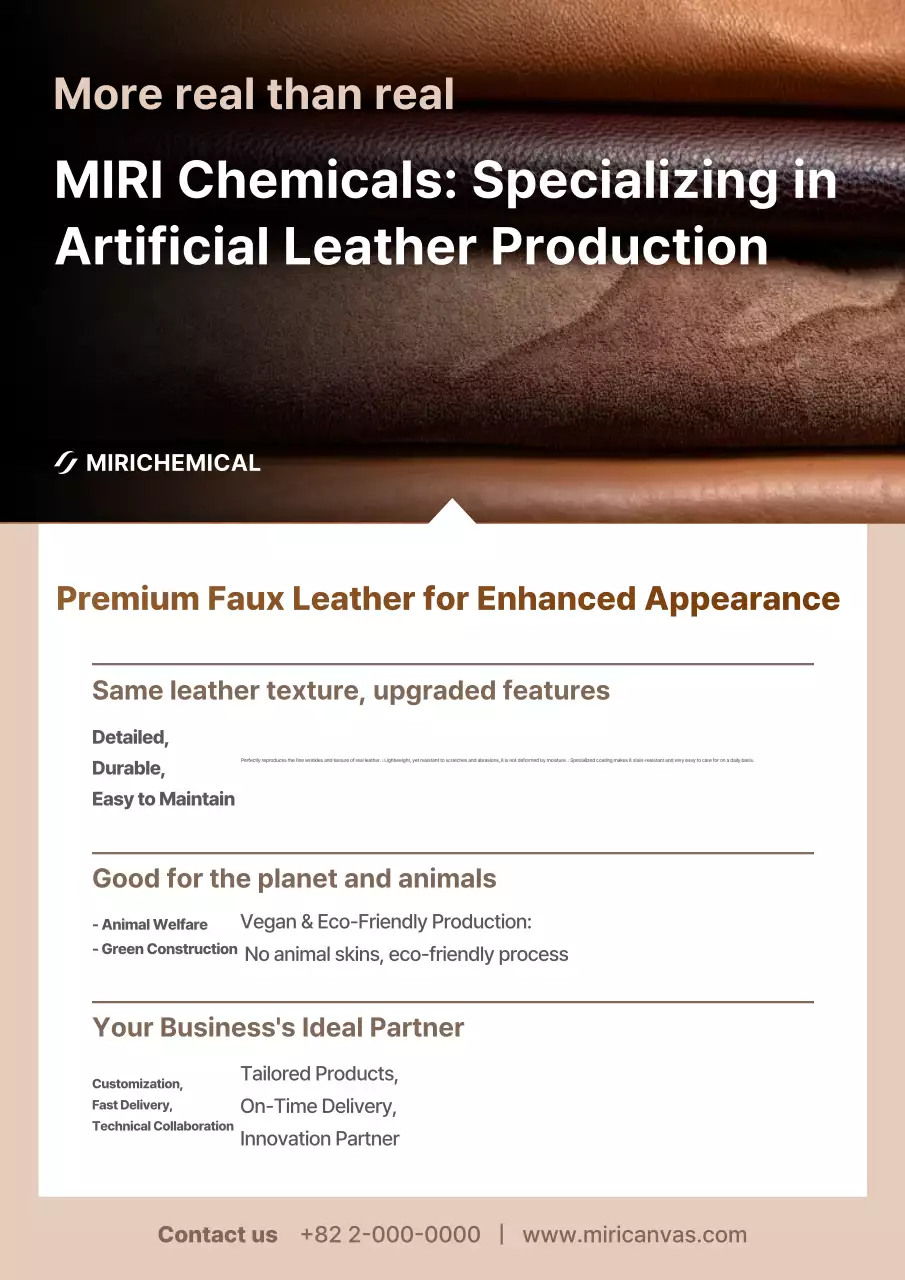 Brown Modern Faux Leather Advertisement