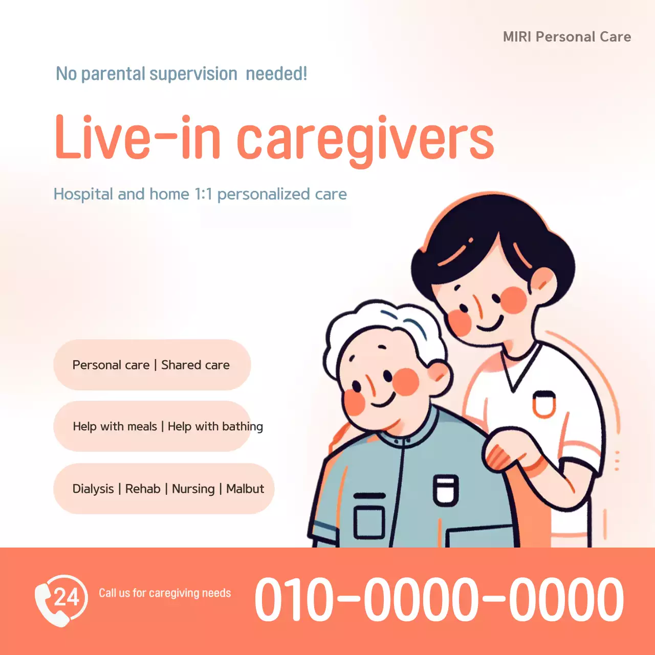 Promosi Perawatan Sederhana Jeruk