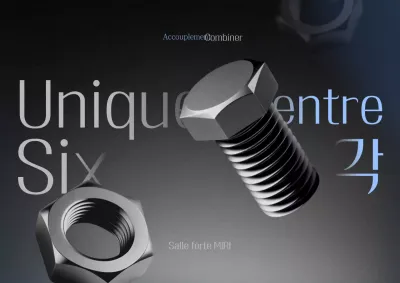 Publicité industrielle moderne noire