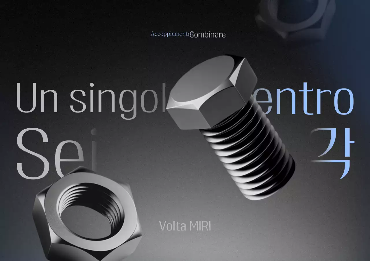 Pubblicità industriale moderna nera