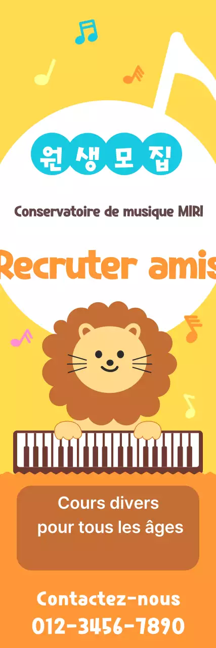 Recrutement musical chez Yellow Baby