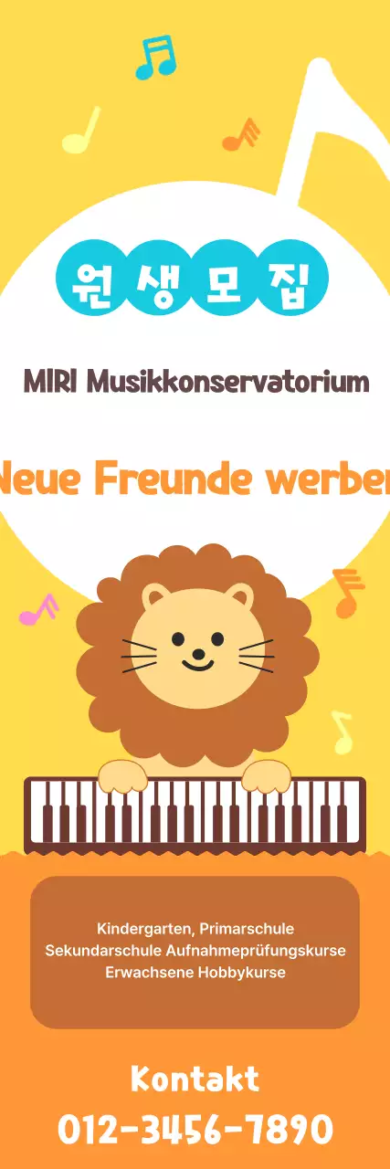 Yellow Baby Music Recruitment