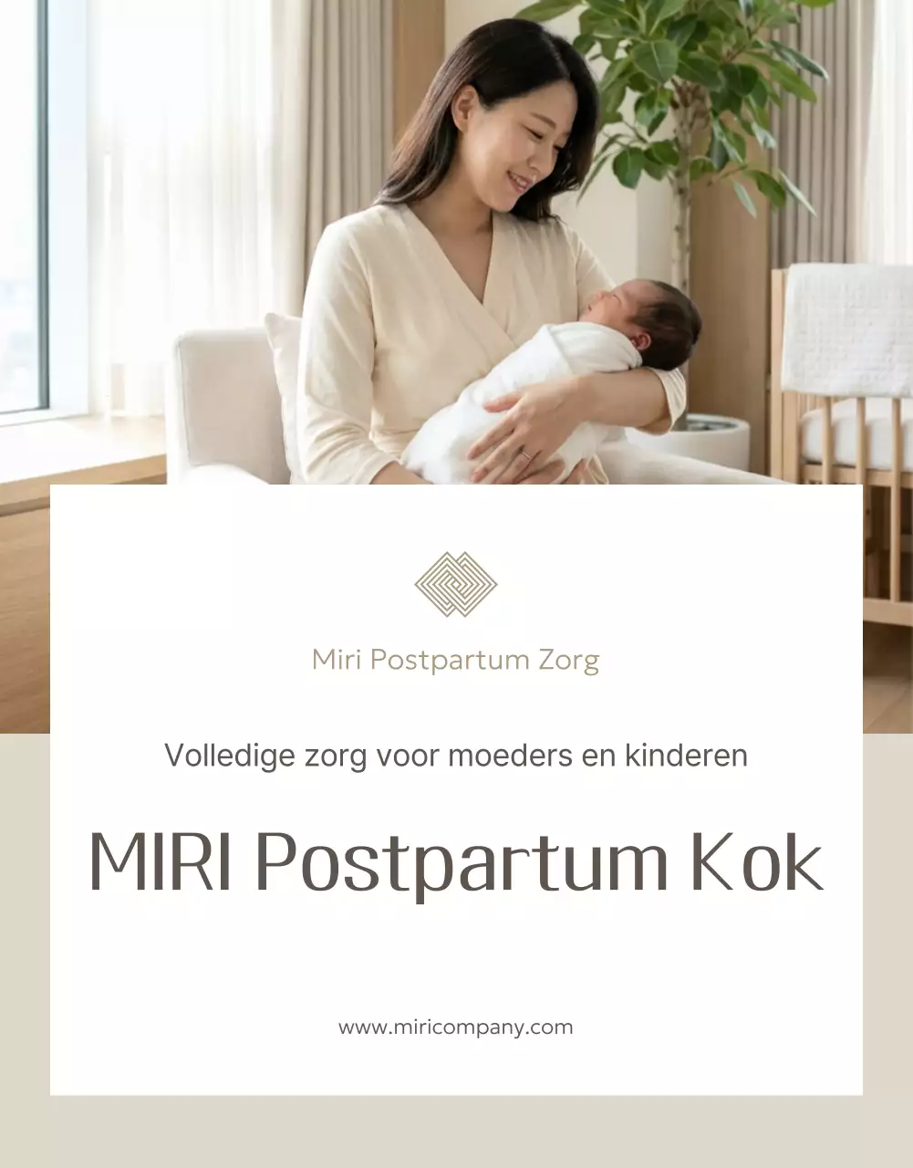 Promotie Beige Clean Postpartum Care Center