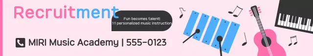Anúncio de recrutamento da Pink Baby Music Academy