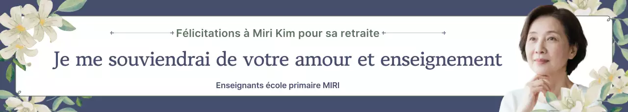 Célébration du départ à la retraite du Navy Classic