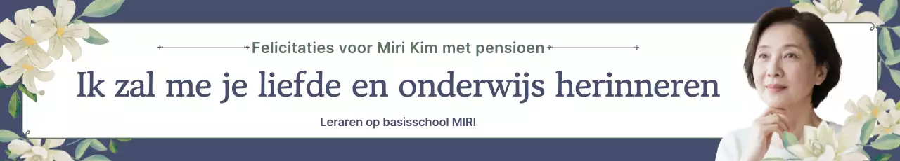 Navy Classic pensioenviering