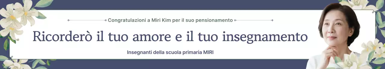 Celebrazione del pensionamento del Navy Classic