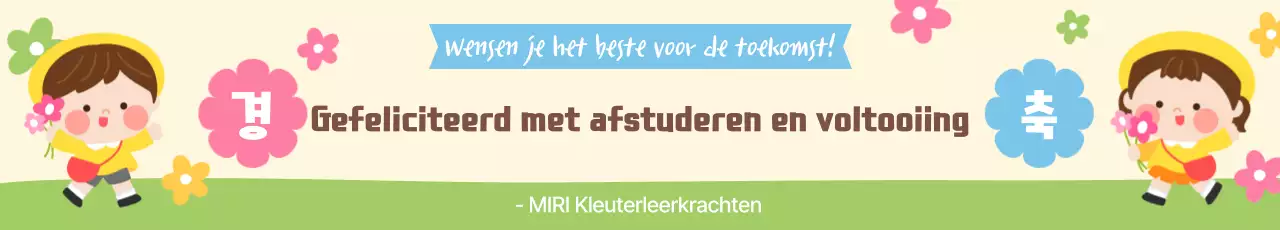 Geel en schattig afstudeerfestival